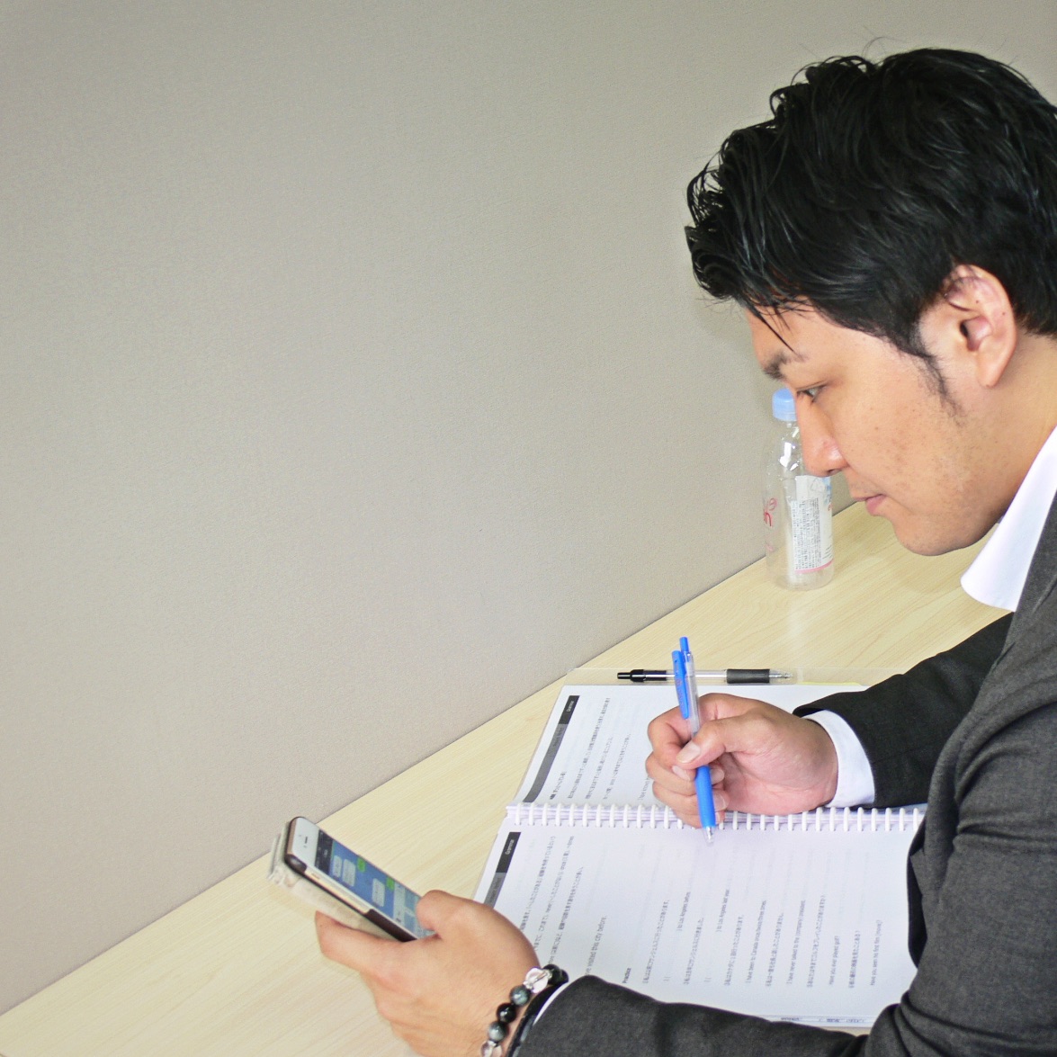 自己学習サポート