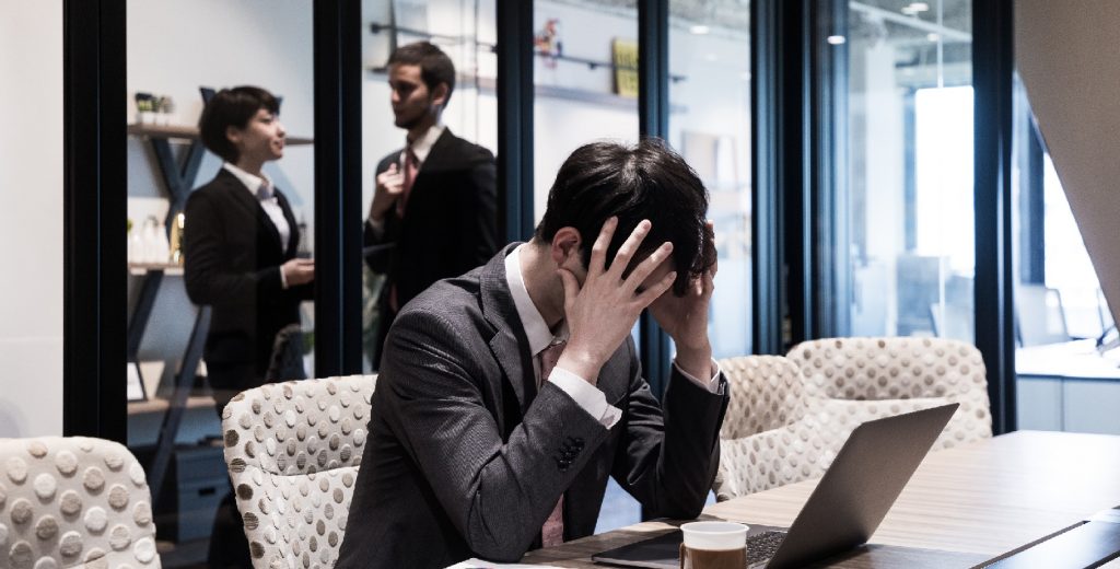 悩みをお持ちの方