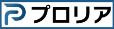 プロリア English